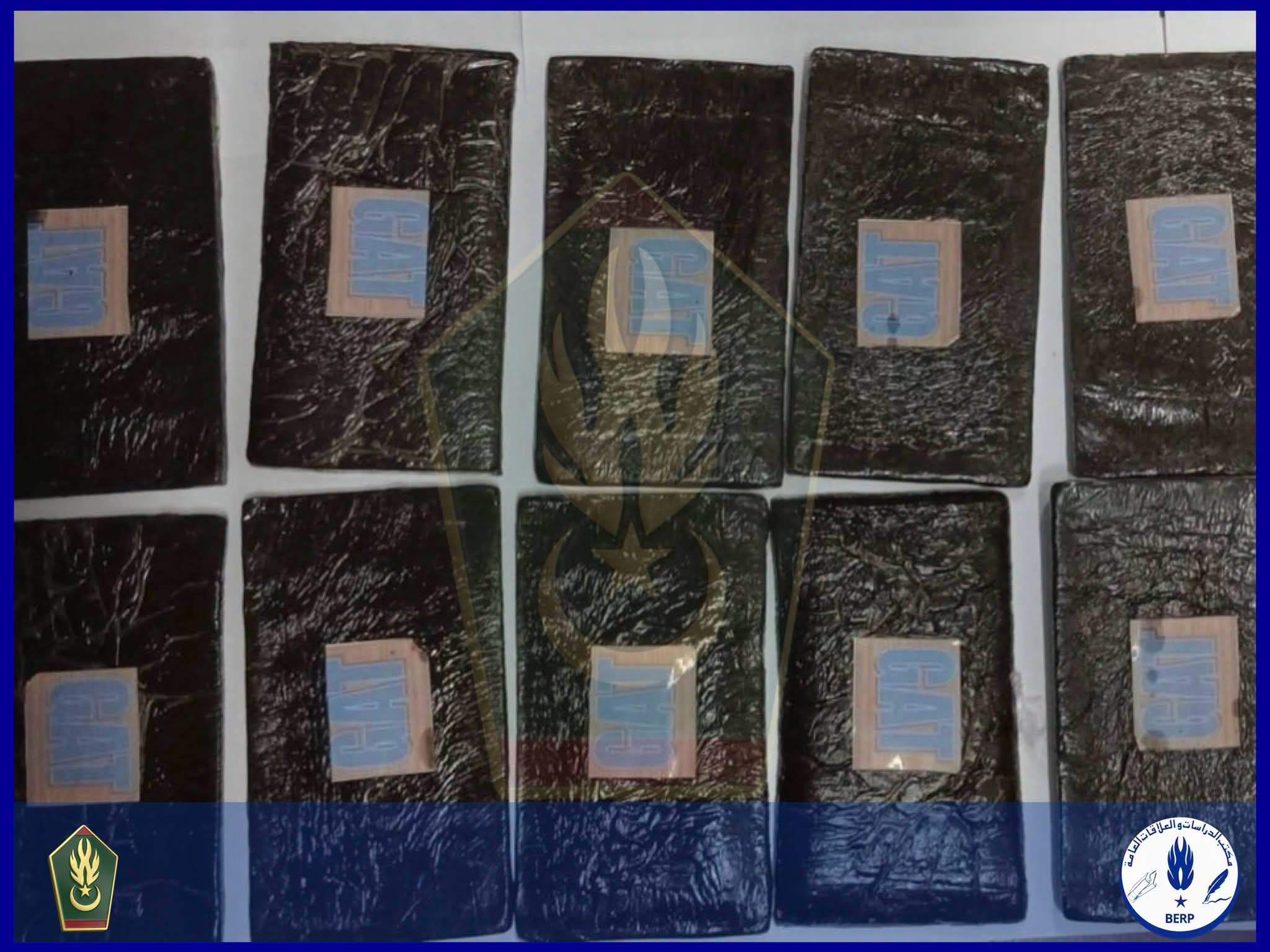 الدرك الوطني يتمكن من تفكيك شبكة إجرامية تنشط في مجال الاتجار بالمخدرات والمؤثرات العقلية