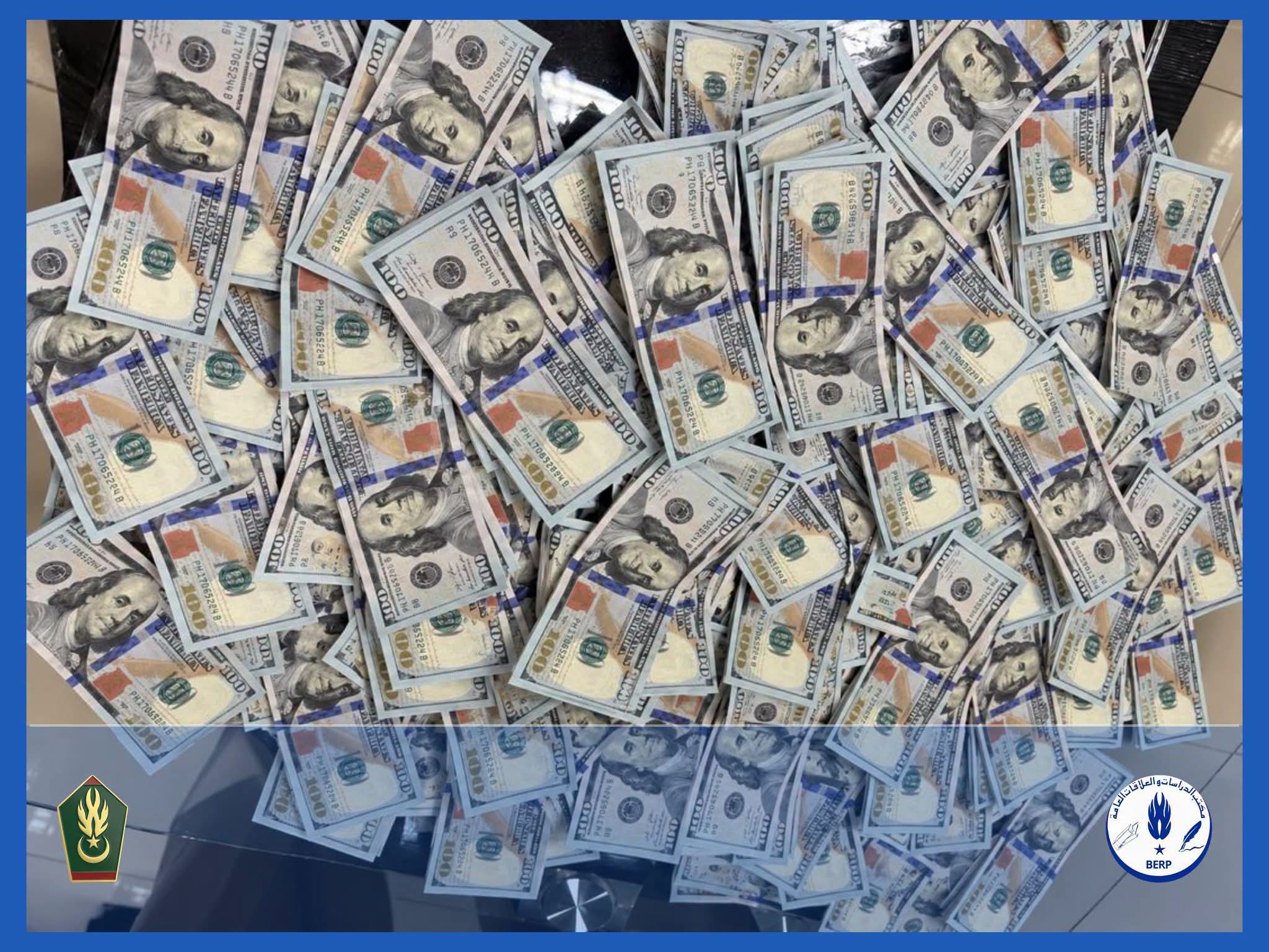 الدرك الوطني : فرقة ازويرات تفكك شبكة لتزوير العملات الأجنبية