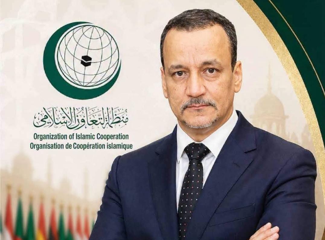 انتخاب اسماعيل ولد الشيخ أحمد أمين عام لمنظمة المؤتمر الإسلامي