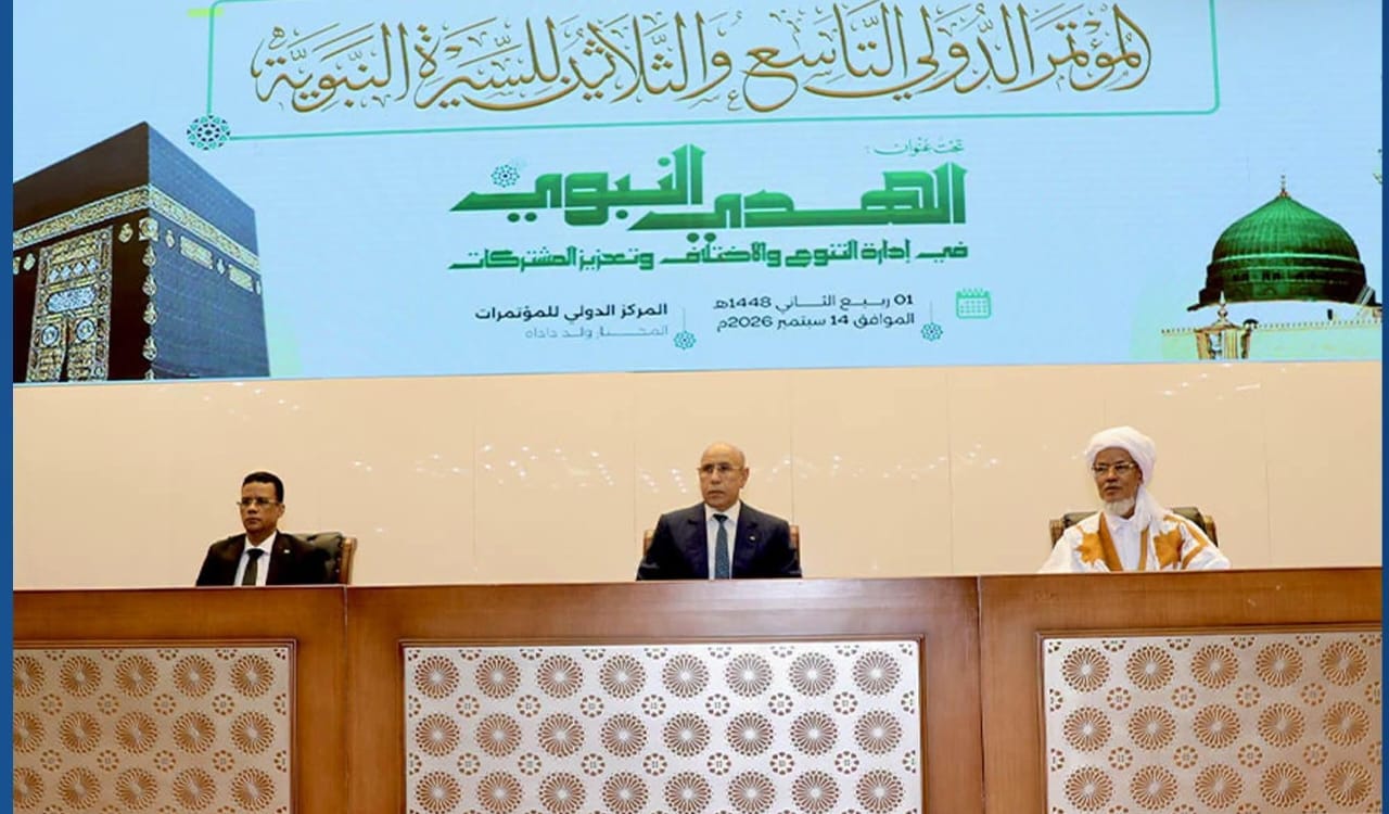 رئيس الجمهورية يشرف على انطلاق المؤتمر التاسع والثلاثين للسيرة النبوية