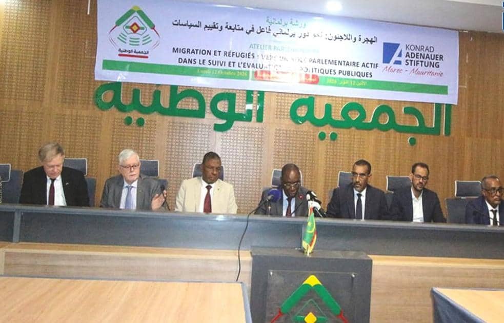 ورشة برلمانية مخصصة في قضايا الهجرة وحماية اللاجئين